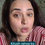 Shalini Kapoor Instagram – Khush rehna hai?
So bolo mere waala mantra…🤣🤣🤣🤣