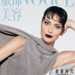 Shalom Harlow Instagram – 🖤🖤🖤VOGUE CHINA NOVEMBER🖤🖤🖤 Thank you @voguechina and the entire team of talented creatives for the dynamic day creating these beautiful images  @voguechina 全媒体编辑总监 Editor-in-chief 章凝 Margaret Zhang @margaretzhang 摄影 Photographer Ned Rogers @nedrogers 创意总监 Artistic Director Matt McDonald @mattrmcdonald 造型 Stylist Dena Giannini @denagia 造型指导 Fashion Director 於家骅 Alvin Yu @alvinyu613 化妆 Make Up Artist Min Kim @minkimmakeup 发型 Hair Stylist Evanie Frausto @evaniefrausto 美甲 Manicurist Cam Tran @cam.t.artist 选角 Casting Gabrielle Seo @gabrielleseo 统筹编辑 Production Editor Anita Lau @anita_lauu, 戴丽斯 Dellis Dai @dellis.d 执行制片 Executive Producer Marie Gordeau Robinson 编辑 Editor 孙菁 Vivienne Sun @viviennesun_ 
制作总监 Production Director 孙苇莲 Denise Suen @denise.suen 珠宝统筹 Jewelry Editor 杨艺 Yang Yi @ii.ang 置景 Set Designer Gaston Portejoie @gastonportejoie 数码 Digital Victor Gautier 时装助理 Fashion Assistants Tomasso Palamin, Agnes Solhall, Pierre-Etienne Callies 场地 Location Studio Central 制作 Production AP Studio, Paris