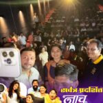 Sharmishtha Raut