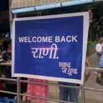 Sharmishtha Raut