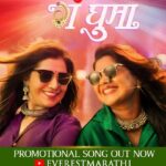 Sharmishtha Raut
