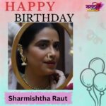 Sharmishtha Raut