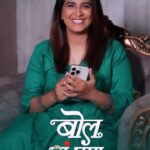 Sharmishtha Raut