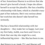 Sharon Horgan Instagram - Me and my little brother Mark @younghorgan spoke to the @thetimes about how much we hate each other. Best to read the link in bio as I seem to have done a really shitty job of attaching the article Photographs by the brill @anbatch