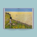 Sharon Van Etten Instagram – I’m so excited to announce that my very special lyric book collaboration with the legendary @gina.birch, of @the.raincoats is officially available for pre-order. 

This book is a labor of love that highlights lyrics from my songs and pairs them with Gina’s hand-painted illustrations. The painting on the front cover of the book is an interpretation of the Katherine Dieckmann photo used for the album cover of Remind Me Tomorrow.  A photo by an artist and mother, and the painting, a re-interpretation by an artist and mother.

Pre-orders for the LIMITED EDITION book are now live at the link in bio.