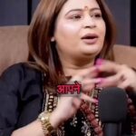 Sharul Channa Instagram – If you want your husband to stay connected to you. 
#fyp #hindi 
.
.
.
.
.
.
.
.
.
.
.
.
.
.
.
.

#comedyvideos #funnyvideos #reelitfeelit #reelkarofeelkaro #india