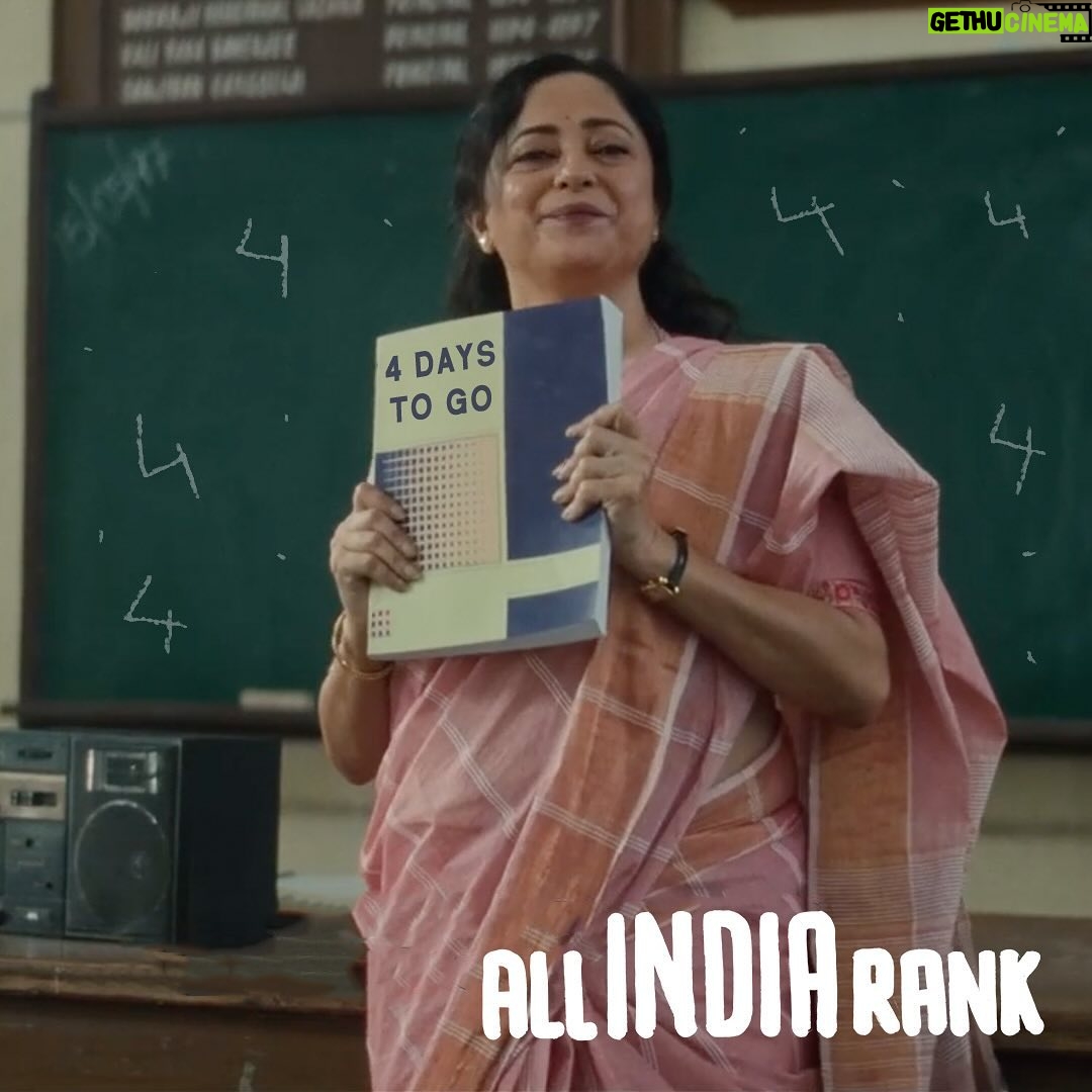 Sheeba Chaddha - 2.5K Likes - bundela ma’am thodi strict hai, time pe aana