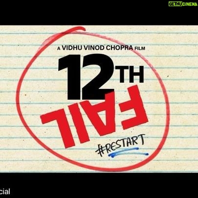 Sheetal Thakur Instagram - Releasing 27TH October!