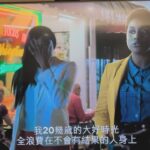 Shi Shi Instagram - 活在這個時代 原本以為是慶幸 但有時候更多不同層面的辛苦 會讓我們緊繃 無奈 崩潰 但 我們很勇敢 對吧 還是有很多美好的事情 每天都等著我們 好好的走每一步 踏實的踏 某些時候突然又會覺得 ‘今天過的好棒 好開心’ ‘我原來一直都被愛著 好幸福’ 🥹 昨天才發現 LE SSERAFIM - Easy 的歌詞很讚 跟你們分享： 다친대도, 길을 걸어, kiss me （就算會受傷 也走下去） 쉽지 않음 내가 쉽게 easy （不容易的話 我讓它變簡單） Damn, I really make it look easy 💪🏼🦾🫶🏻🩷 我們加油：） 一起把事情變Easy 不是走捷徑， 而是真的學會 然後去克服它。 .