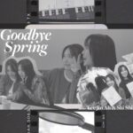 Shi Shi Instagram - 이진아, 손성희 Shi Shi DS [필요 없는 봄날씨 (Goodbye Spring)] 李珍雅、孫盛希 數位單曲 [필요 없는 봄날씨 (Goodbye Spring)] 💔 Coming Soon 2024. 04. 25. 12PM (KST) Release 2024. 04. 25. 11AM (TST) Release 台灣時間 2024. 04. 25. 上午11點 全球數位上架 @shishi_sun @jinahoho #손성희 #ShiShi #LeeJinAh #필요없는봄날씨 #GoodbyeSpring