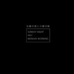 Shihori Kanjiya Instagram - 私が昔から大好きで撮影の時も 使っているアグレデュールの 下地とファンデーション。 今回新たなアイテムが発売されます。 その名もプレミアムメイクアップブースター！ とっても素敵な香りに包まれながらお肌の調子が最高です！ 過去に肌荒れに悩まされたこともあり、人一倍お肌には気を遣ってきました。 その甲斐あって「お肌が綺麗だね」とよく言っていただけるようになりました。 そんな私の一押しです！ ムービーは昔から知っているメンバーということでお仕事という事を忘れてしまうくらい楽しかった！ 是非ご覧ください！ produced by #伊藤ハジメ costume by #小田隆博 cinematograher #神戸千木 @ebnak unit production manager #山田哲郎 written and directed by #長澤雅彦 #アグレデュール #agredeur