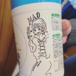 Shihori Kanjiya Instagram – 皆さま、ゴールデンウィーク
いかがお過ごしですか？？
私はゆったり過ごさせていただいております！
少しづつ映画『オレンジランプ』の公開が
近づいてまいりました。
写真はスタッフさんが
私演じる真央を描いてくれたので、
表情寄せて撮ってみました。笑
ありがとうございます♡
映画は若年生認知症になった夫を
取り囲む人たちとの物語です。
私自身“知らないを知る”ことが
できました。
個人的に嬉しい再会もあったり、、
またそのことは書かせていただきますね(*´∀｀*)
#映画 #オレンジランプ #6月 #30日 #全国ロードショー
