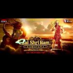 Shilpa Raizada Instagram - " 𝙅𝘼𝙄 𝘽𝘼𝙅𝙍𝘼𝙉𝙂 𝘽𝘼𝙇𝙄 " COME ALL ... & WITNESS THE 'LANKA DAHAN' IN OUR SHOW " 𝗝𝗔𝗜 𝗦𝗛𝗥𝗜 𝗥𝗔𝗠 - 𝗥𝗔𝗠𝗔𝗬𝗔𝗡 " AT THE @domeindia 𝗗𝗢𝗠𝗘, NSCI - SVP INDOOR STADIUM...WORLI... 𝗢𝗡 𝗧𝗛𝗘 𝟮𝟬𝗧𝗛 𝗢𝗙 𝗝𝗔𝗡 𝟮𝟬𝟮𝟰 𝗧𝗜𝗠𝗘 𝟲.𝟯𝟬 𝗣𝗠 ... BOOK YOUR TICKETS NOW ... LINK IN BIO...