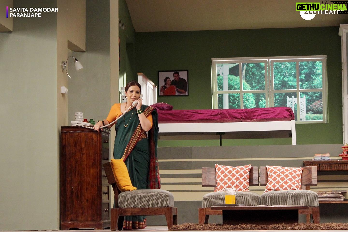 Shilpa Tulaskar - 7.3K Likes - Shilpa as Savita.
#HarDinNayaDrama mein dekhiye #SavitaDamodarParanjape 24th June Saturday at 2pm and 8pm on:
#AirtelTheatre Ch. No.191
#DishTVRangmanchActive Ch. No. 356
#d2hRangmanchActive Ch. No.306
#ZeeTheatre #Drama #30Days30Plays