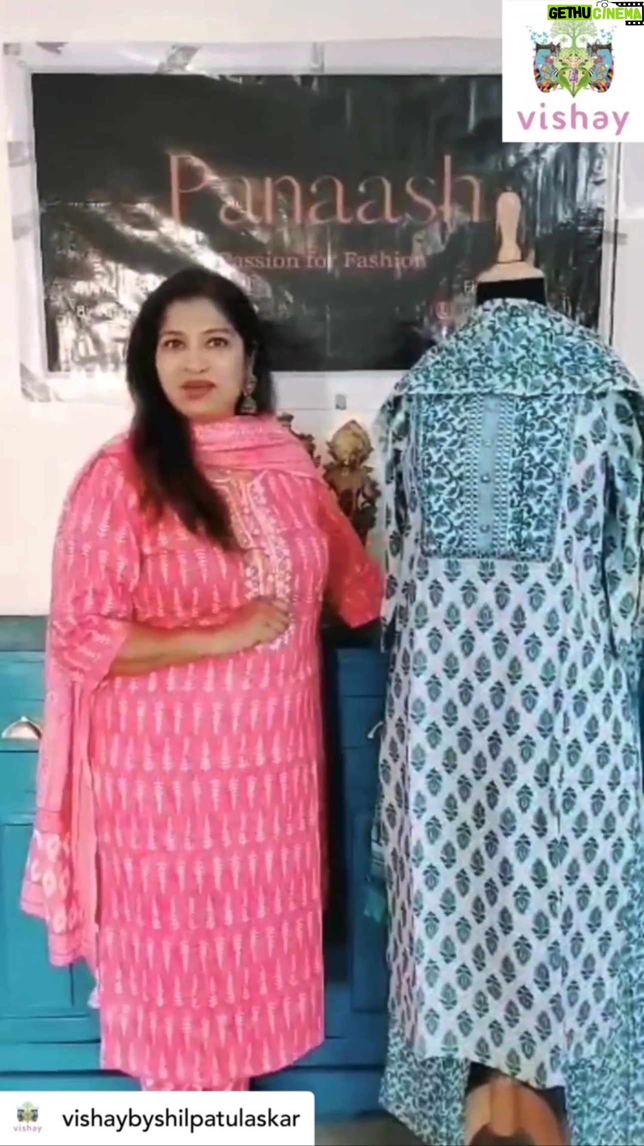 Shilpa Tulaskar Instagram - Posted @withregram • @vishaybyshilpatulaskar एकापेक्षा एक सुंदर ड्रेसचे कलेक्शन घेऊन तुमच्यासमोर येतोय @panaash_collection भेटा वर्षाला आणि पहा त्या या प्रदर्शनामध्ये तुमच्यासाठी काय घेऊन येताहेत. डेक्कन जिमखाना क्लबहाऊस पुणे येथे 24,25,26 फेब्रुवारीला भेटूया.... #Vishaybyshilpatulaskar #Vishay #ShilpaTulaskar #SomethingNew #Trending #panaash