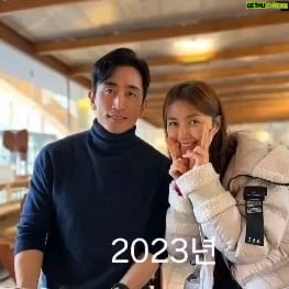 Shin Ae-ra - 12K Likes - 남는건 사진밖에없다더니
귀찮은적도 많았지만ㅎ
덕분에 1년이 이렇게 남았네요
영상선물 고마워요 남푠님♡
여러분~
지난 일년 어떠셨는지요?
제법 괜찮을때도 있지만,
힘든순간은 또 얼마나 많으셨겠어요.
잘 견뎌내셨습니다.
견디다보니 이렇게 시간은 흐르고 새로운해가 또 떠오르네요.
실패가 실패가아닐수도 있음을,
성공이 성공이아닐수도 있음을,
모든순간이 과정임을,
끝날때까지 끝이아님을 기억하고
나를지켜낼 힘을 잃지않는 2024년되시길 기도합니다.
나는 엎드러질지라도 일어날것이요
어두운데에 앉을지라도 여호와께서 나의빛이 되실 것임이로다
-미가7장8절-