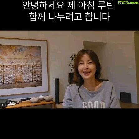 Shin Ae-ra - 30.7K Likes - 1일1릴스로 복습해야한대서ㅎ
요건 youtube shorts 인데
자막작업 해보았어요
어제보다 훨빠르네요 신난다^^
배움은 끝이없네요.
항상 '지금 이순간' 시작한다면
'늦은때'라는건 없는거같아요.
제 아침루틴 길게보고싶으시면
오늘 저녁8시 신애라이프 업로드되요
링크는 프로필에있어요
(링크도 제가 걸어보았어요 둠칫둠칫^^)