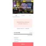 Shin Ae-ra Instagram – 오늘의감동
천사같은 준범이를 낳은 현희가
천사같은 행동을 잘한다
오늘은 #체리기부플랫폼 통해 
기부쇼핑
발달장애소녀200명에게 생리대지원하는사업에 
나머지금액을 꽉채웠네
넌 진정한부자야♡