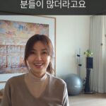 Shin Ae-ra Instagram – 복 많이 받고계시죠? 
살 많이 받으면안되는데 
전 좀위험하네요^^”

‘꾸준함’은 그어떤 재능보다 
뛰어난 능력입니다.
새기분으로, 작지만 좋은습관 하나 정해서 우리 꾸준하게 지켜볼까요?
저는 핸폰들때마다 다른사람위해 기도한마디씩 해보려구요
여러분은 어떤거 하실래요?^^