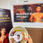 Shin Bong-sun Instagram - 으악 감동 @dongminong 동민선배님이 #뮤지컬메노포즈 응원차 포케를 보내주셨다 갬동갬동 @farmerspoke #파머스포케 심지어 좋아라하는데 잔뜩 보내주셔서 든든하고 속편히 먹었떠염~~ 고마워요 ~~👍😍👍🫰