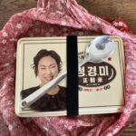 Shin Bong-sun Instagram - 우리 갱미가 @jung_kyoung_mi 친구한테 도시락을 보냈구려~~!!! 도시락 맛나게 묵을껭 다묵고 니 얼굴 박힌 도시락 잘 들고 댕길꾸마 -동민엄마가- #향수밥 #정경미밥 #정경미도시락
