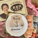 Shin Bong-sun Instagram - 우리 갱미가 @jung_kyoung_mi 친구한테 도시락을 보냈구려~~!!! 도시락 맛나게 묵을껭 다묵고 니 얼굴 박힌 도시락 잘 들고 댕길꾸마 -동민엄마가- #향수밥 #정경미밥 #정경미도시락