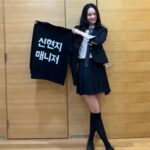 Shin Hyun-ji Instagram - 오늘밤 전참시 신현지 출연함