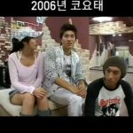 Shin Ji Instagram - 18년 전 #코남매 훈훈한 시작 그렇지 못한 마무리~🤣 지금도 여전히 화장은 귀찮아함ㅋ 그래도 예의상 입술은 바르고 다님😅