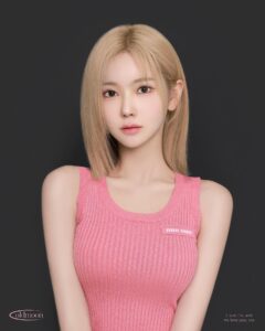 Shin Sae-rom Instagram - 증명사진 업뎃