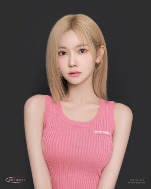 Shin Sae-rom Instagram - 증명사진 업뎃
