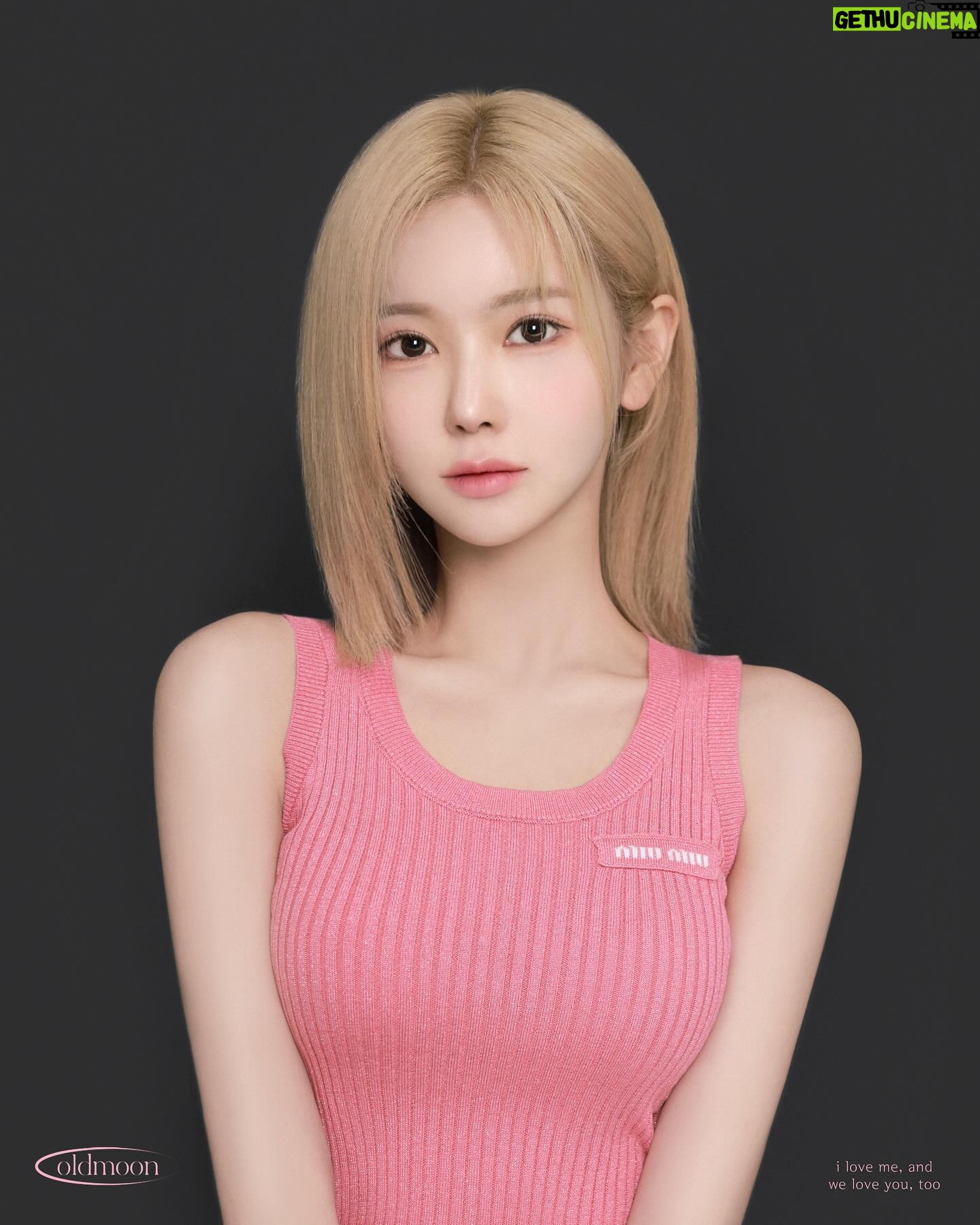 Shin Sae-rom - 1.8K Likes - 증명사진 업뎃
