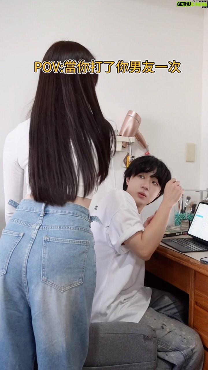 Shining - 5.8K Likes - 一朝被蛇咬 十年怕草繩🙂↕️
💡 @naksungwon