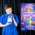 Shinobu Otake Instagram - またあのカナシミちゃんに会えました。 ディズニー&ピクサー最新作「インサイド・ヘッド2」がこの夏公開されます。 人間の頭の中に入ってる感情達の物語りです。 私はカナシミの声を演じました。 ヒトが生まれて最初に出てくる感情は、ヨロコビ❣️ なんて素敵なんだろう。 ヨロコビを持ってみんな生まれてくるんだ。 今回は、思春期を迎えたライリーに新しい感情達が加わり、活躍します。 ディズニー&ピクサー最新作 「インサイドヘッド2」 2024年8月1日(木) 全国ロードショー 日本版声優 #多部未華子　さん(シンパイ) #小松由佳　さん(ムカムカ) #落合弘治　さん(ビビリ) #浦山迅　さん(イカリ) #小清水亜美　さん(ヨロコビ) #大竹しのぶ (カナシミ) #インサイドヘッド2 #ディズニーピクサー