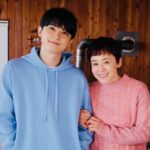 Shinobu Otake Instagram - ドラマ『PICU』での息子、武四郎に久しぶりに会えました。 今回も、しこちゃん先生は頑張ります‼️ 私も回想シーンで出演します。 普通に、自然に、スーっと親子になれる、不思議な吉沢亮さんです。 フジテレビ 土曜プレミアム 『ＰＩＣＵ 小児集中治療室 スペシャル 2024』 4/13(土) 21:00〜23:10 オンエア #吉沢亮　くん #PICU #大竹しのぶ