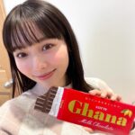 Shiori Akita