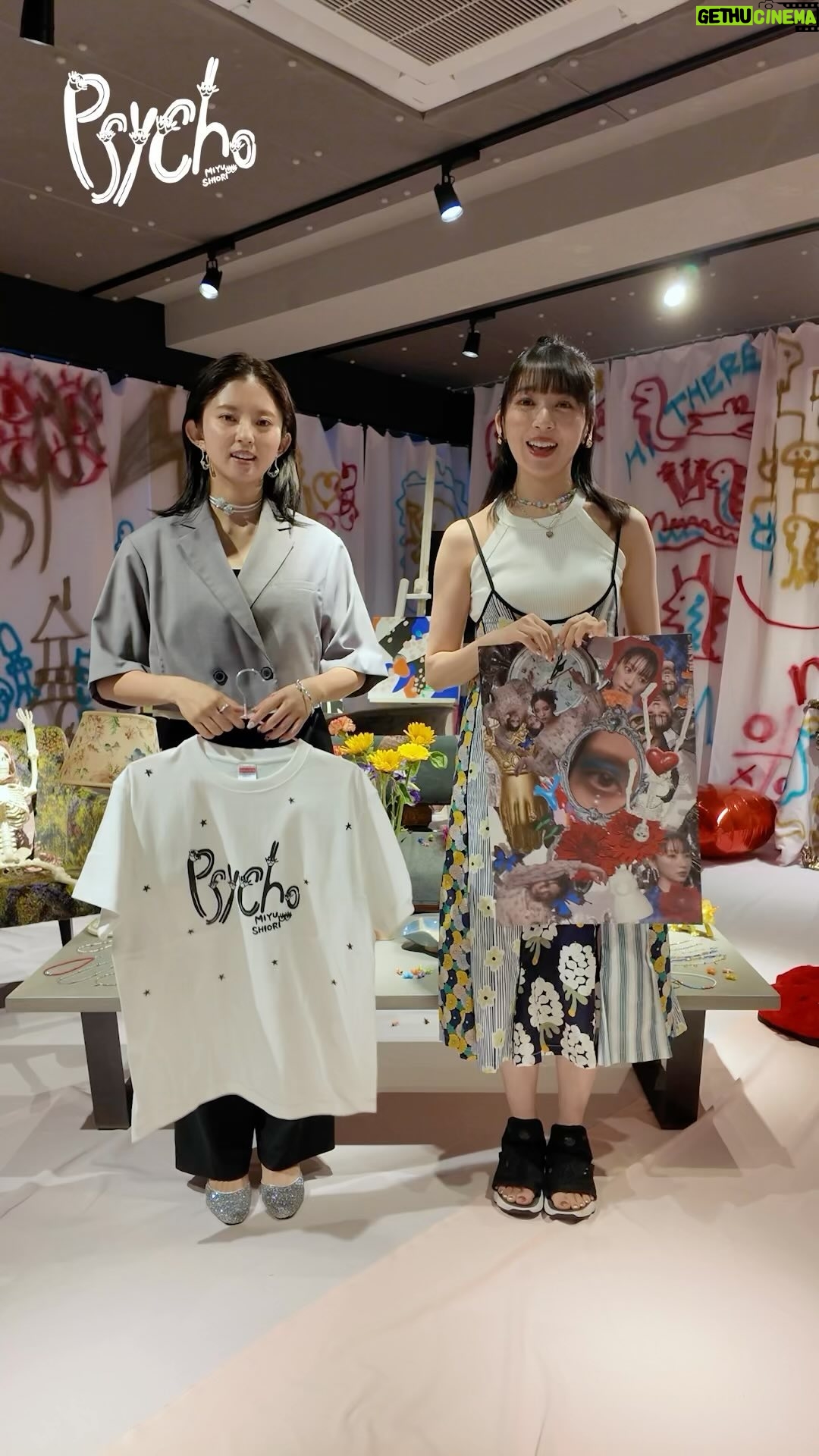 Shiori Sato - 3 Likes - 佐藤詩織・鈴本美愉1st Exhibition「psycho展」会場一部紹介動画です!
初日から体調不良で在廊できずでしたが明日から在廊いたします。お越しくださる皆さまよろしくお願いいたします!また、完売商品も増えてきております。ぜひお早めにお買い求めください🙇♀️