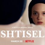 Shira Haas Instagram – SEASON 3
❤️ @netflix