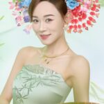 Shirley Yeung