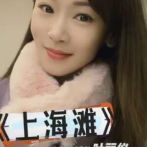 Shirley Yeung Instagram - 「浪奔浪流 萬里滔滔江水永不休」🌊🌊
家傳戶曉的#上海灘 是經典中的經典，你會唱嗎？ 
#粵語經典 #經典老歌 🎼🎹
#翻唱#楊思琦 #szekikk #楊思琦szeki