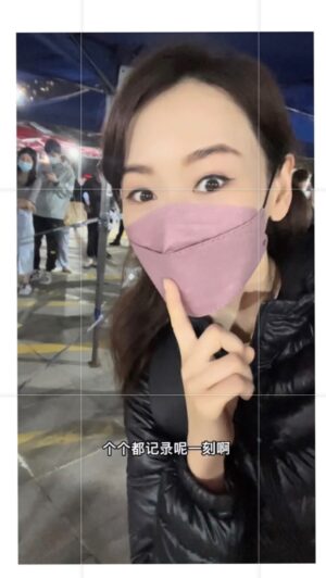 Shirley Yeung Instagram - 全城核酸人人有責🌸💪

#大規模核酸檢測 
#szekikk
#楊思琦
#楊思琦szeki