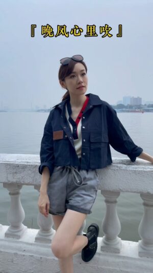 Shirley Yeung Instagram - 「願晚風心裡吹， 吹進你心內 」
哈哈， 晚風有把我吹進你們❤️內嗎？ 🤣🤣

#szekikk #楊思琦 #杨思琦 #楊思琦szeki #翻唱 #粵語歌 #晚風心裡吹