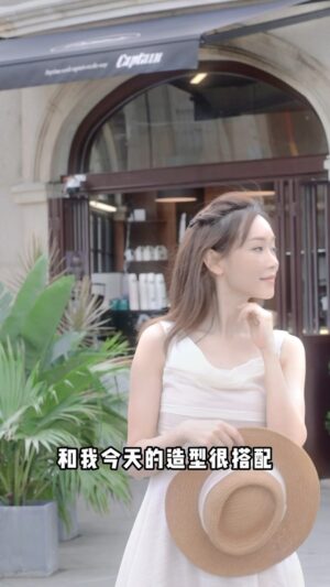 Shirley Yeung Instagram - 帶你去出名打卡地粵海關！ ❤️🌸
#楊思琦 #廣東dou知道 
#廣州打卡聖地 #粵海關 #廣州旅遊 #廣州吃喝玩樂 #荔灣

  #楊思琦 #szekikk #楊思琦szeki