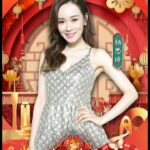Shirley Yeung