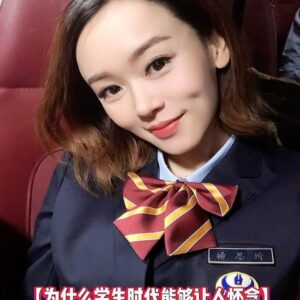 Shirley Yeung Instagram - 你們有多久沒有穿過校服？ 

#為什麼學生時代能夠讓人懷念 #青春不散場 #楊思琦 #szekikk #楊思琦szeki
#青春
#學生妹 
#校服