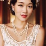 Shirley Yeung