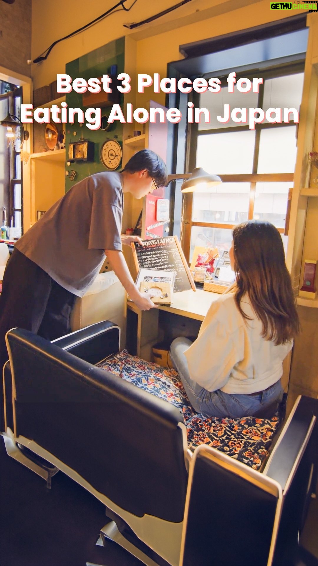 Shizuka Anderson - 4.3K Likes - Japan is a country that welcomes solo activities. So much so that thereās a term for itāohitorisama (ćć²ćØććć¾)āmeaning ālone customerā. Restaurants, cafes, bars, and beyond, cater to parties of one, and weāre here to show you three of the best when you have to eat solo!
Save these locations!
šYakitori Like - Ebisu
šShabu Shabu Let us - Naka-meguro
šBlikje Button - Shimokitazawa
Full video is up on our YouTube Channel! āļø
#japanesefood #japaneats #japantravel #japaneseculture #japantrip #japanfood #japan #japanesedessert #japanesesnacks #japanesecafe #Yakiniku #ShabuShabu #omurice #tokyofood #instafood #tokyo