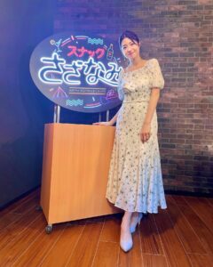 Shizuka Nakamura Most Liked Photos and Posts