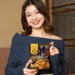 Shizuka Nakamura