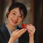 Shizuka Nakamura