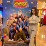 Shweta Gulati Instagram - At the trailer launch of my Marathi Film #अफलातून coming on July 21st in the theatres near you. Styled by @designersneha1 @nagma_the_fashion_hub 🤍 Outfit @houseoftayaofficial
